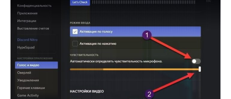 Беспроводной