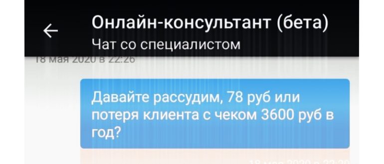 Получение root на планшете