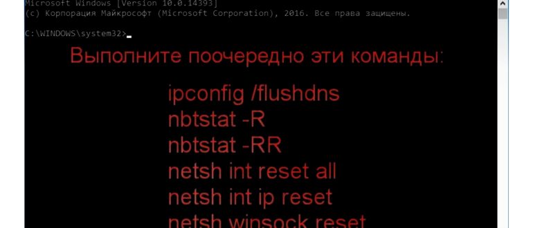 Решение проблемы с GPT-дисками при установке