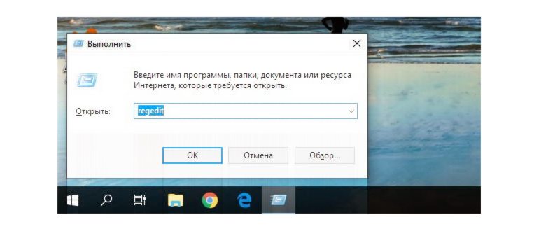 Дополнительные варианты загрузки Windows