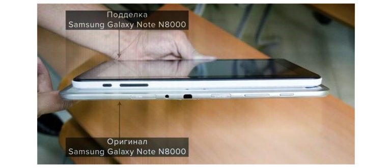 как проверить смартфон при