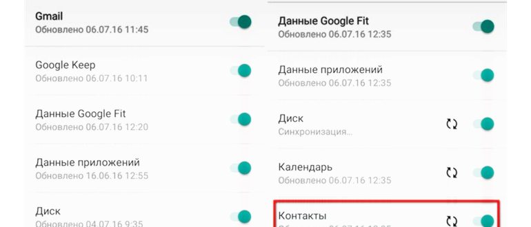 перемещение