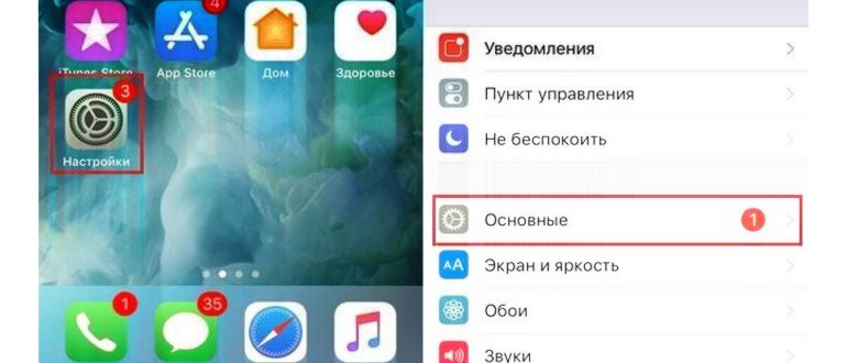 наклейки