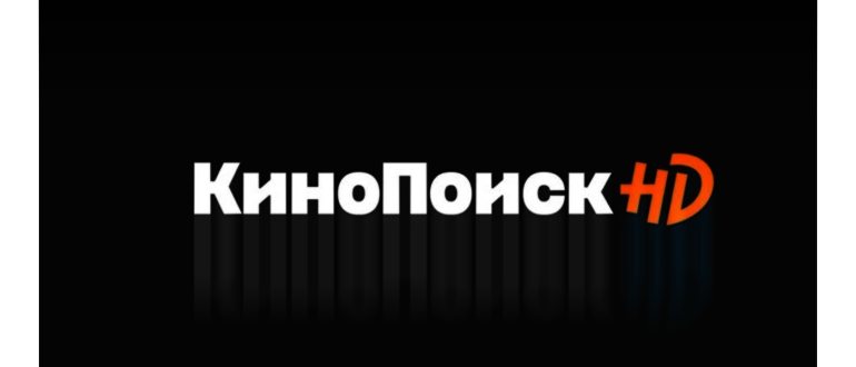 Яндекс
