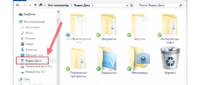 Waterfox