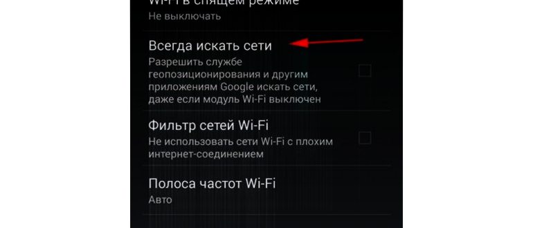 Роутер