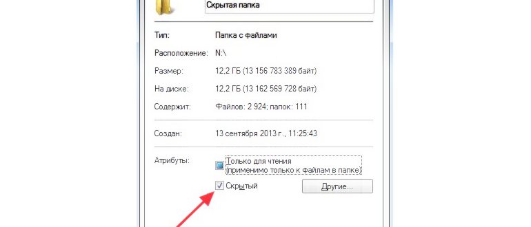 карты покер