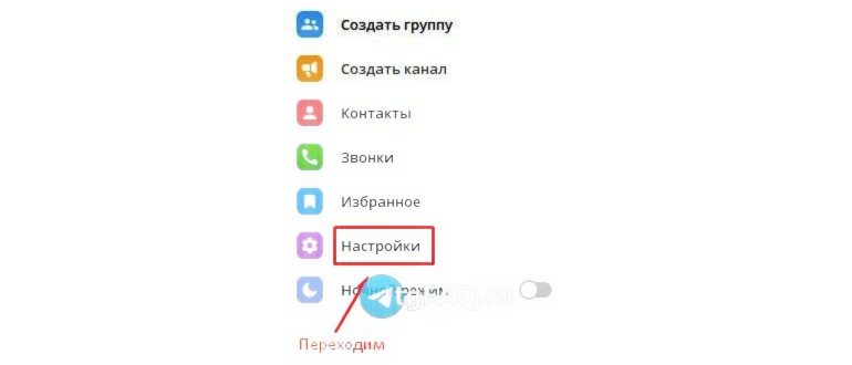 С мобильного устройства -