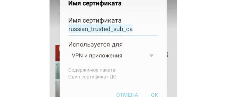 Antivirus Windows