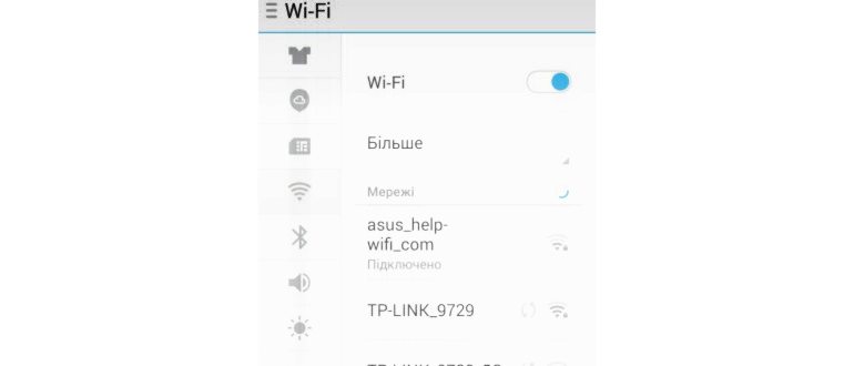 роутер TP-Link выбор