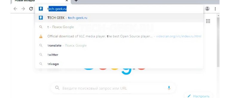 google