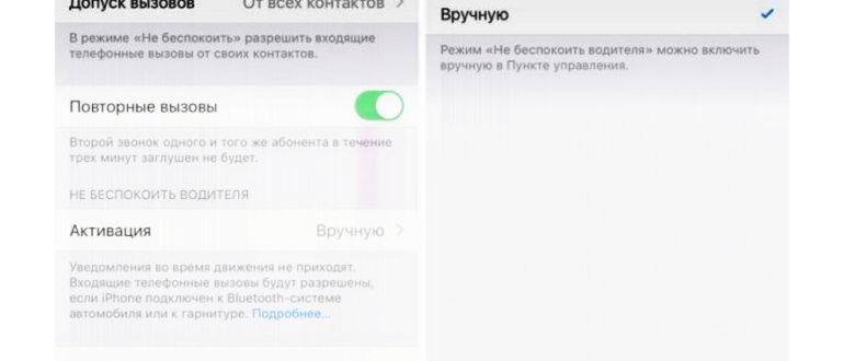 Из чего состоит смартфон: 7 основных
