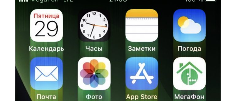 мегафон, игры, новый сервис мегафон,