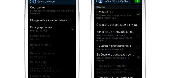 Как зайти в облако и пользоваться им на телефоне