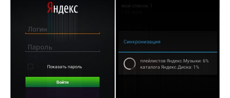 Выбираем