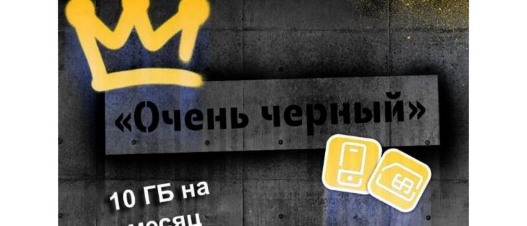 смена