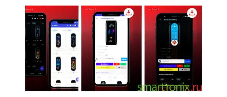 Mi Band App for HRX, 2 and Mi Band
