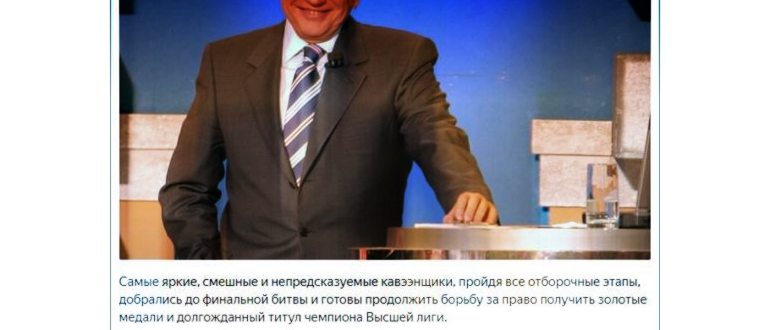 пробки