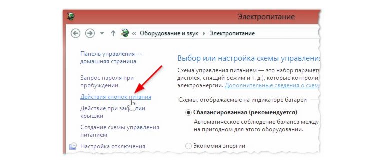 Нажмите кнопку Мне нравится и расскажите о сайте