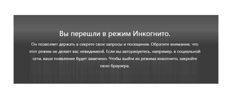 палец на