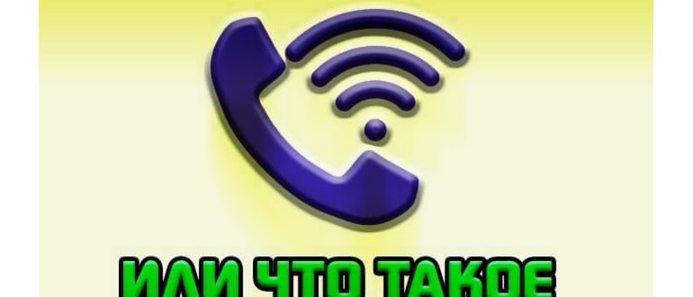 значок стрелочки на