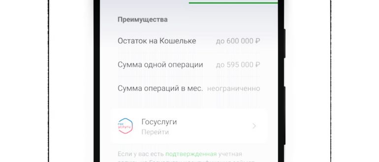 Вслед за