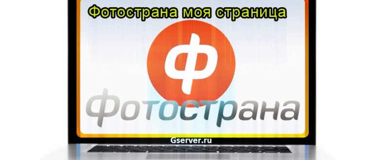 Данные которые передаются в
