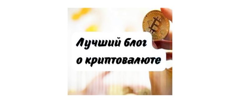 Приложение в смартфоне и карта