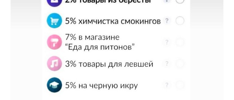 Монстры Монстр, Мат, Картинка с текстом, Повтор,