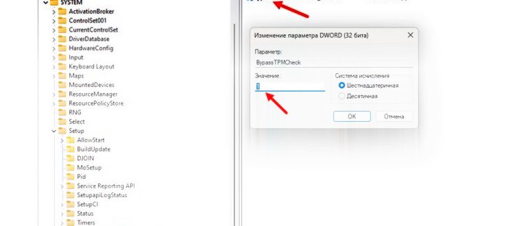 Пропала панель задач внизу экрана что делать