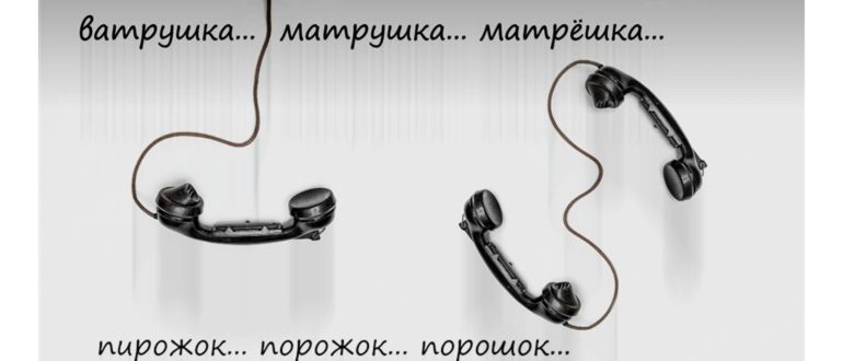 Розыгрыш с