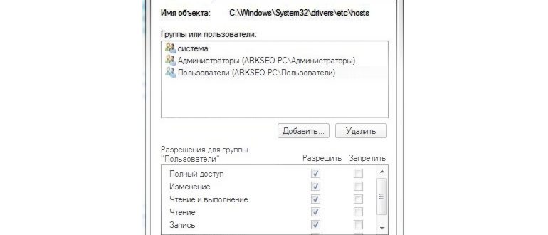 Как выйти из вк на всех