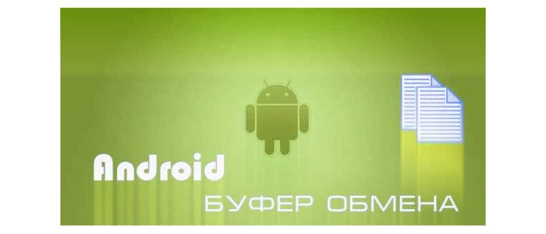 Как удалить второй аккаунт Google на телефоне