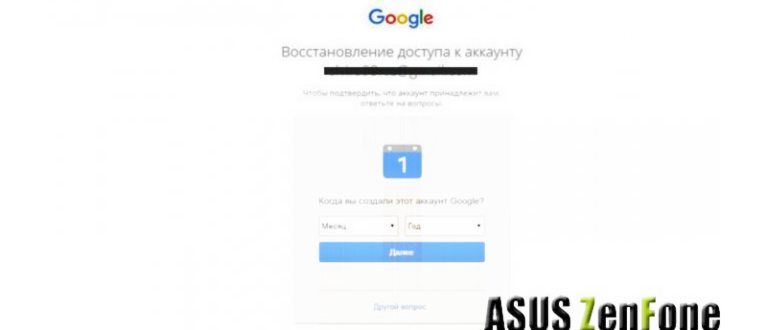 Что такое буфер обмена на андроиде, как его найти