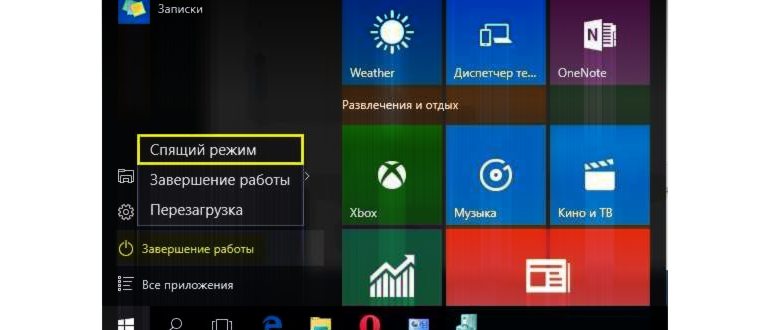 Смартфон Xiaomi Redmi 12 — бюджетник на каждый