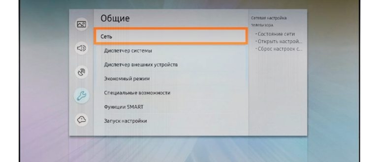 hdmi вход в