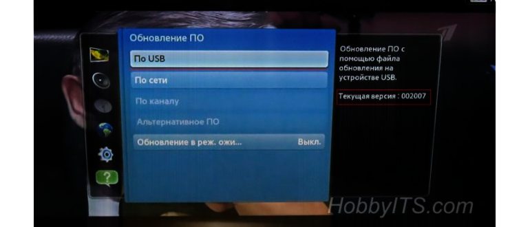 Завершение