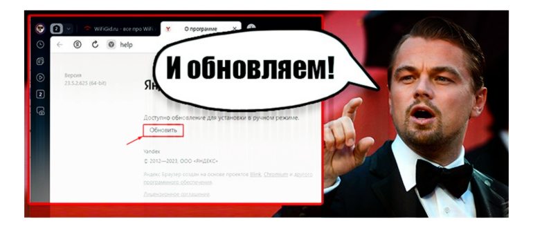 Как установить драйвера без интернета за 5