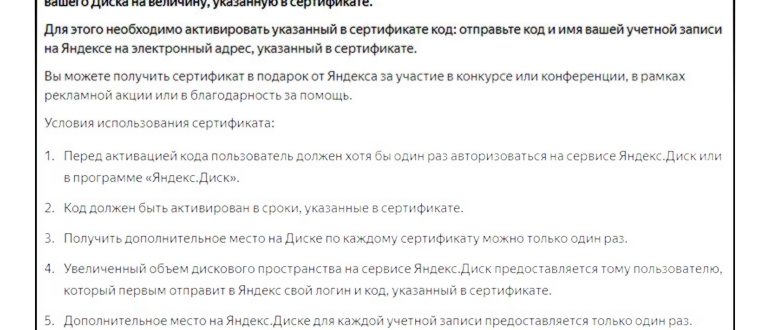 Варианты загрузки из разных